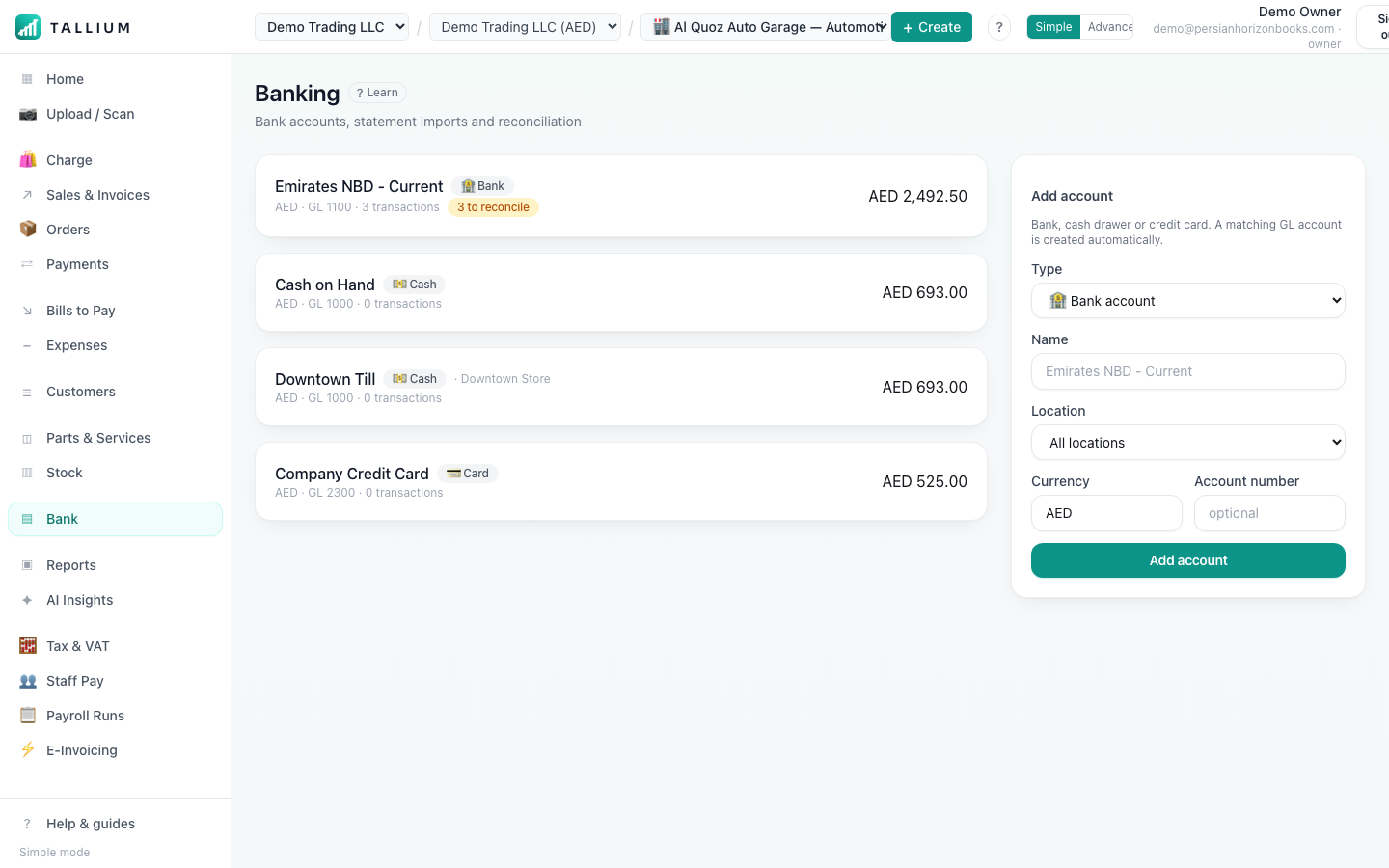 The Banking screen. — desktop view