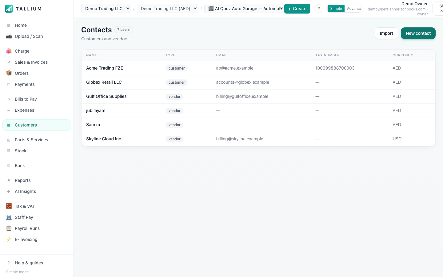 Your contacts. — desktop view