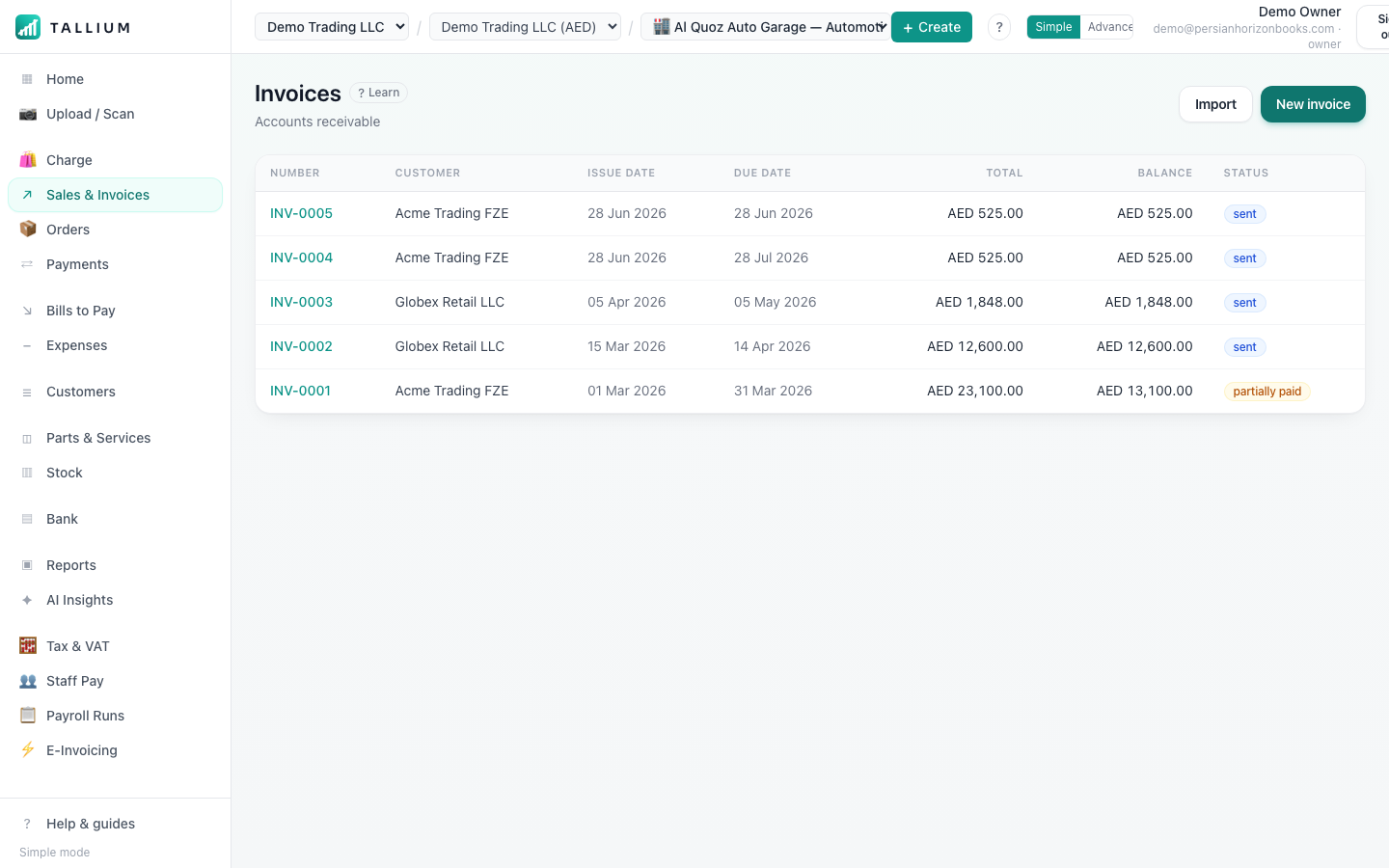Your invoices. — desktop view