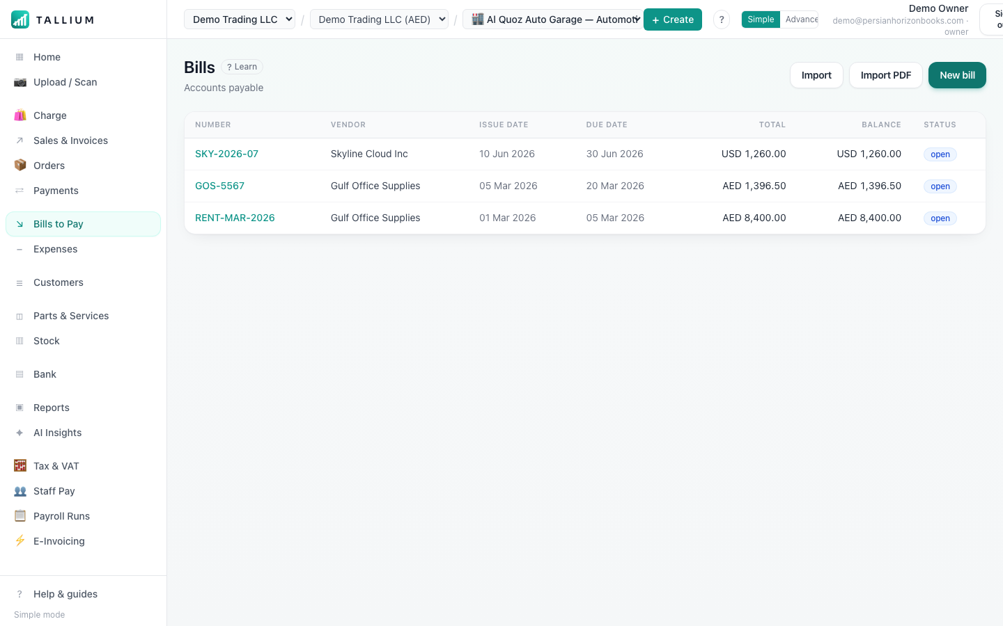 Bills to pay. — desktop view
