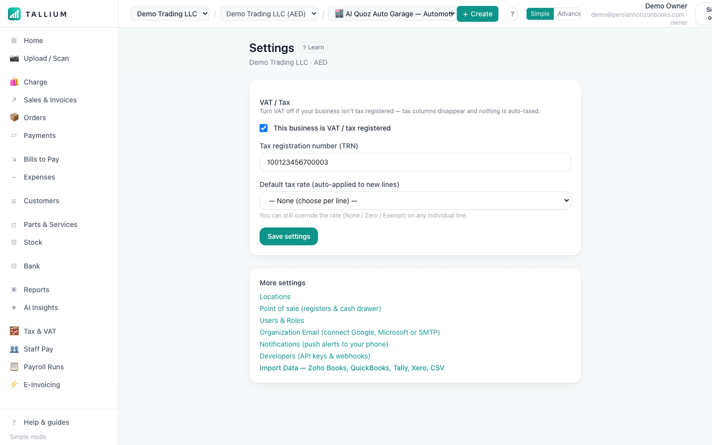 Settings, where you invite users. — desktop view