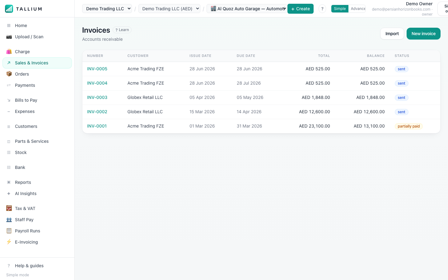 The Invoices screen. — desktop view