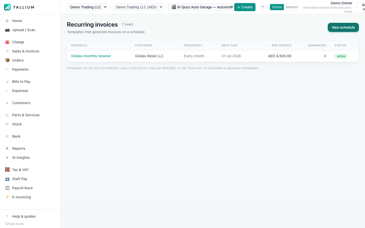Recurring invoices. — desktop view
