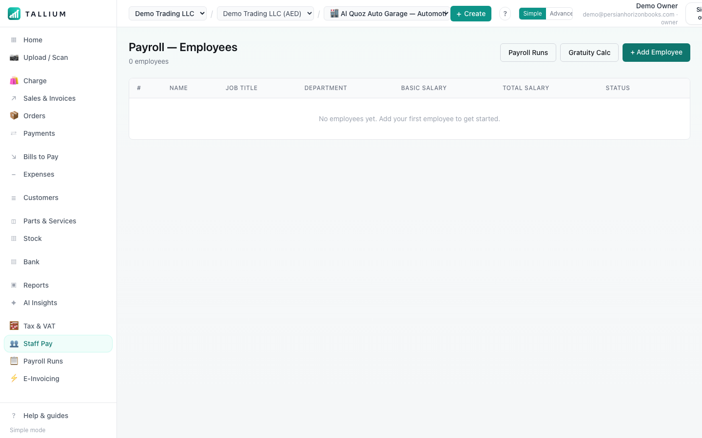 Payroll. — desktop view